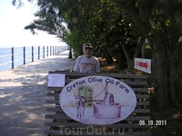 На набережной. реклама маслобойни На набережной. реклама маслобойни