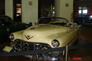 Куритиба. Музей старинных автомобилей