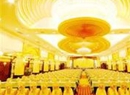 Фото Ai Le Holiday Hotel