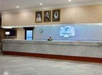 Holiday Inn Radhwa Yanbu