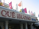 Фото Que Huong Hotel