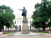 Статуя А.С.Пушкина у Русского музея