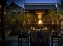 Фото Banyan Tree Hotel Lijiang