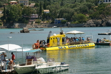 Yellow submarine