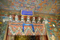 монастырь монастырь