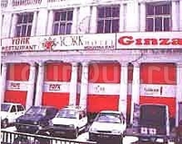 Фото отеля York