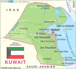 Карта Кувейта с городами