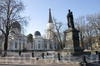 Фотография Одесская соборная площадь