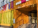 Фото Mercure Bratislava Centrum