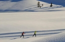 Фото Alpin Vital Hotel