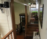 Baan Chantra