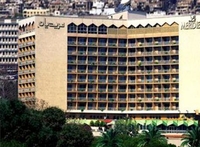 Фото отеля Le Meridien