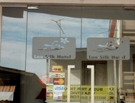 Lao Silk Hotel