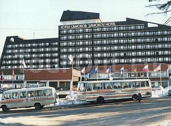 Samokov Hotel