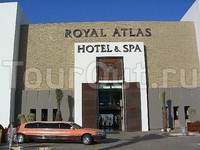Royal Atlas Hotel & SPA 