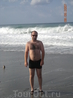 Пляж