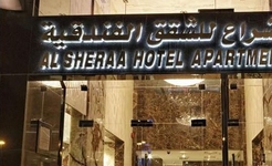 Al Sheraa Hotel Apartments