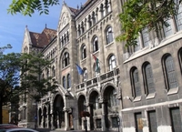 Будапештское здание Национального Архива