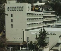Фото отеля Arima View Hotel Ulala