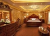 Фотография отеля Holiday Villa Madinah