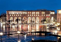 Фото отеля Marriott Armenia Hotel Yerevan