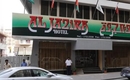 Фото Al Jazira Hotel