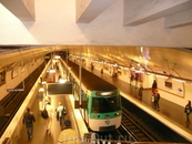 метро