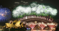 Сиднейский новогодний фейерверк