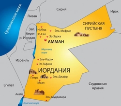 Карта Иордании с городами
