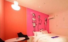 Guri Hotel Lexy