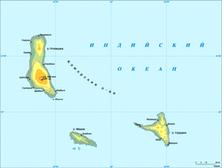 Карта Коморских островов на русском