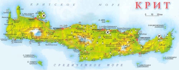 Туристическая карта Крита Подробная туристическая карта Крита на русском языке 1626