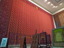 Музей туркменского ковра