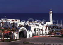 Melia Sharm Resort