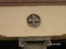 Храм Богородицы. Мальтийский крест