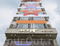 101 Star Hotel