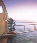 Beppu Hotel Seifu