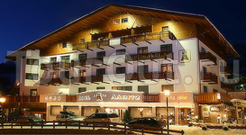 Hotel Aaritz