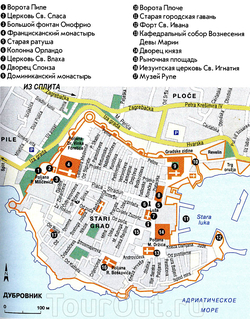 Карта Дубровника с достопримечательностями на русском языке