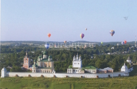 Переславль-Залесский.