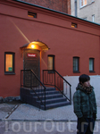 Vyborg hostel