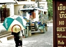 Фото Hoxieng 1