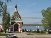 Часовня святителя Алексия - небесного покровителя Самары на берегу великой русской реки - Волги