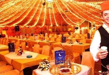 Regency Intercontinental