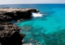 Фото Moon Dance Cliffs Hotels & Spa