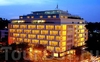 Фотография отеля Victory hotel Saigon Фотография отеля Victory hotel Saigon