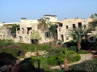 Movenpick Dead Sea Resort & Spa