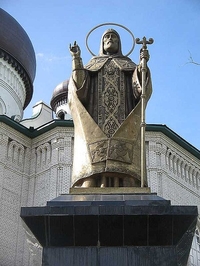 Памятник святителю Митрофану Воронежскому
