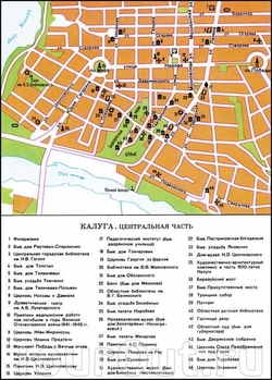 Карта достопримечательностей Калуги