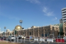 Музей исламской культуры 
